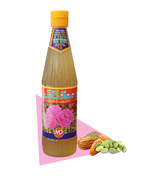 All Products - Maaz Dawakhana